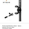 Bicycle Pump