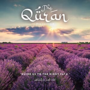 Quran 2026 Wall Calendar